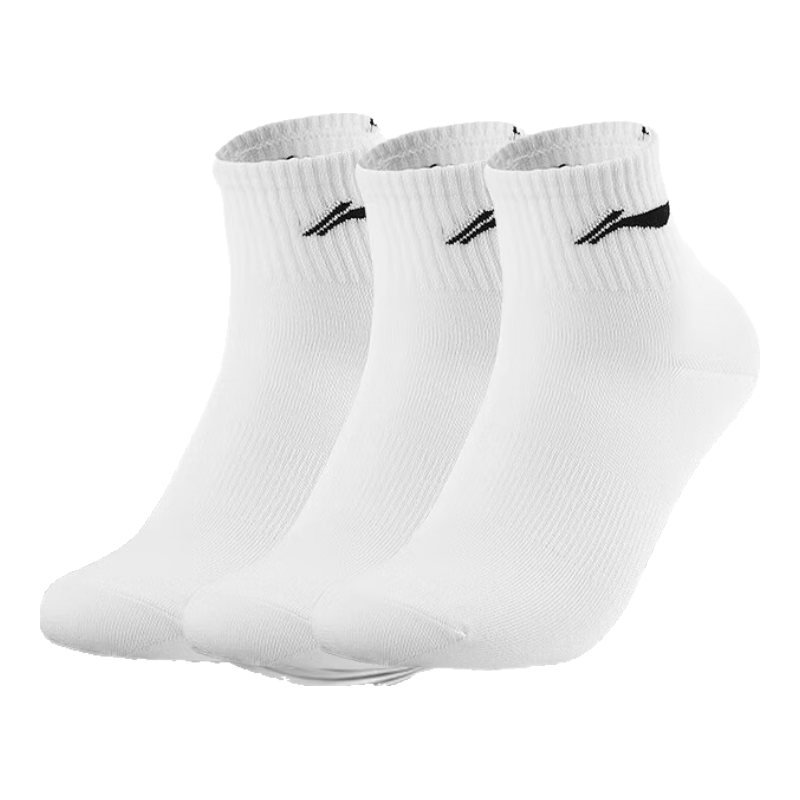 Li-Ning Socks Sports Socks (3 Pairs), Summer Running Badminton Socks for Men And Women, Odor-Resistant Sweat-Absorbing Basketball Socks, Lifestyle Socks