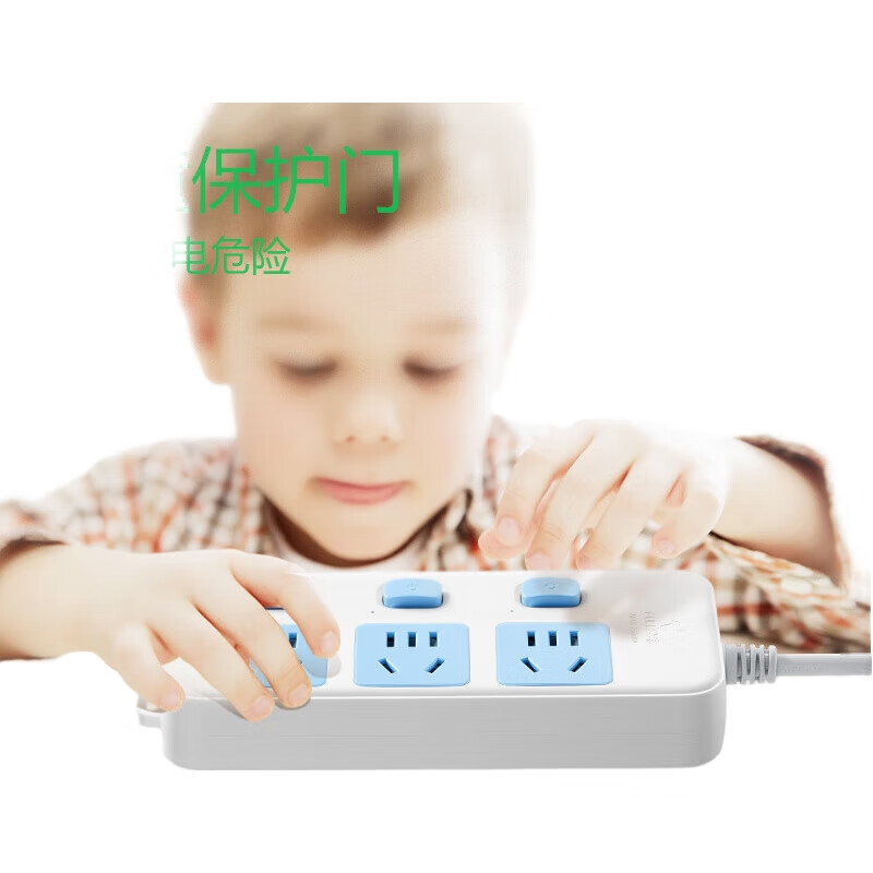 White Image 1