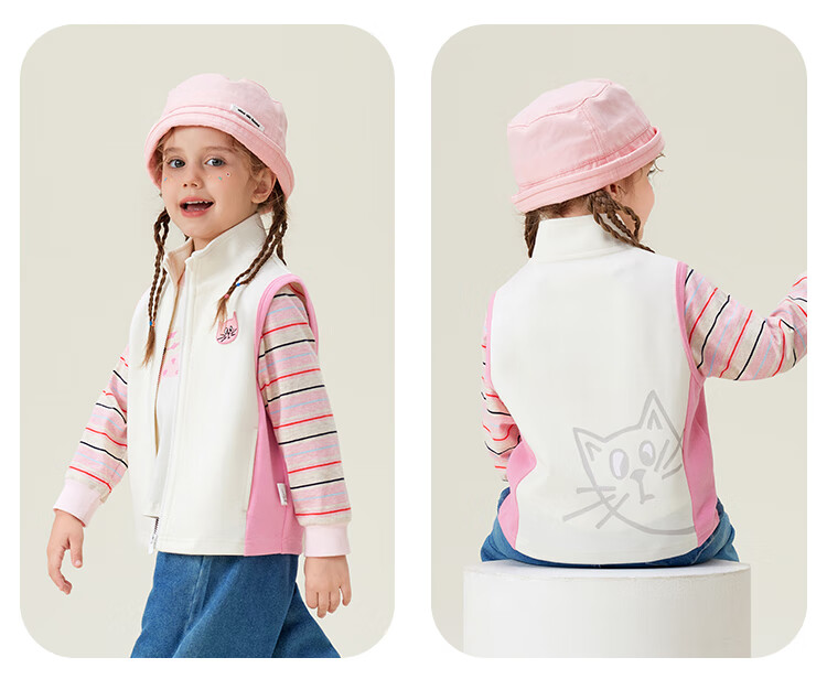MQDMINI Kids Vest Children's Boys and Girls Hoodie Vest Infant Cardigan Inner Wear Outerwear Versatile Top Duoduo Cangcang 11