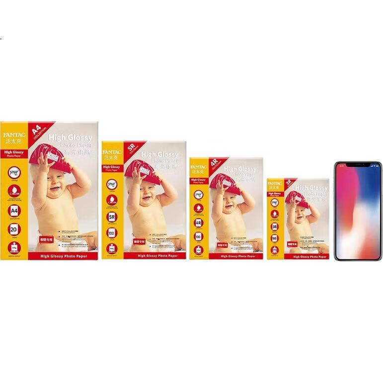 White Image 1