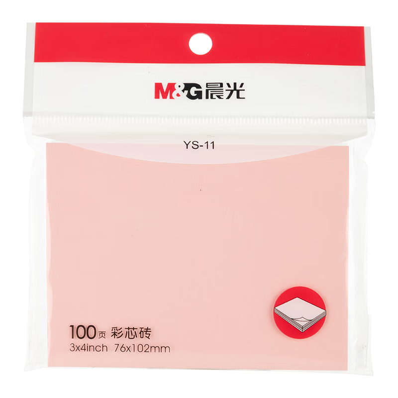 M&G 100 Sheets Colorful Sticky Notes, Adhesive Memo Pads Message Stickers, 76*102mm Note Pads, 1 Notebook, Office Supplies YS-11