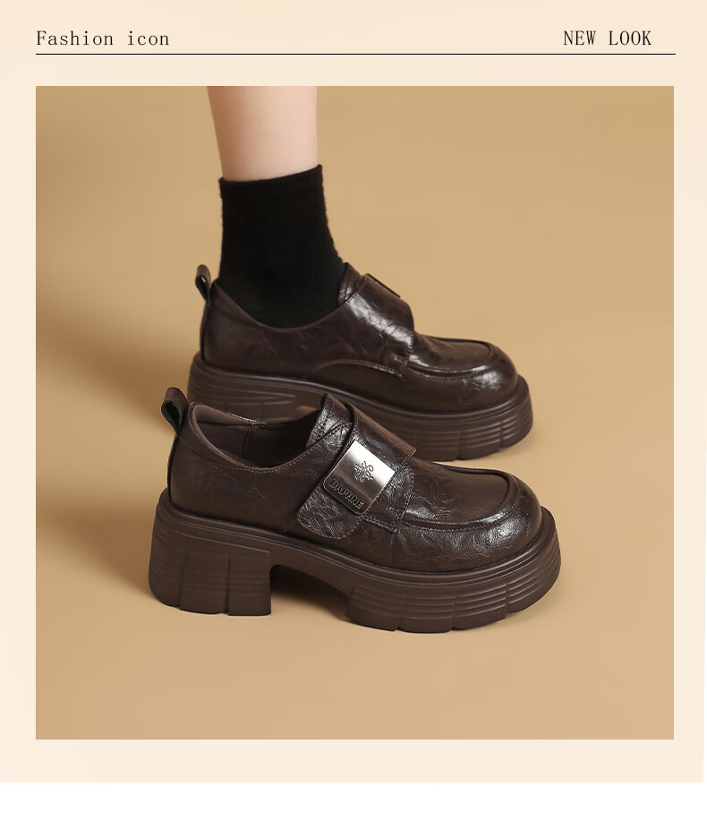 DAPHNE Vintage Style Loafers Women 2026 Spring New Versatile Niche Thick Sole Leather Shoes Height Increasing Flats Women 2