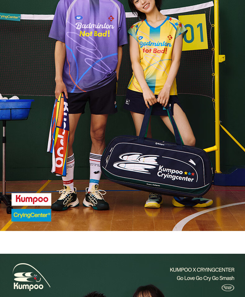 KUMPOO ACT251607 Unisex Breathable Quick-Dry Badminton T-Shirt Purple Size S 3