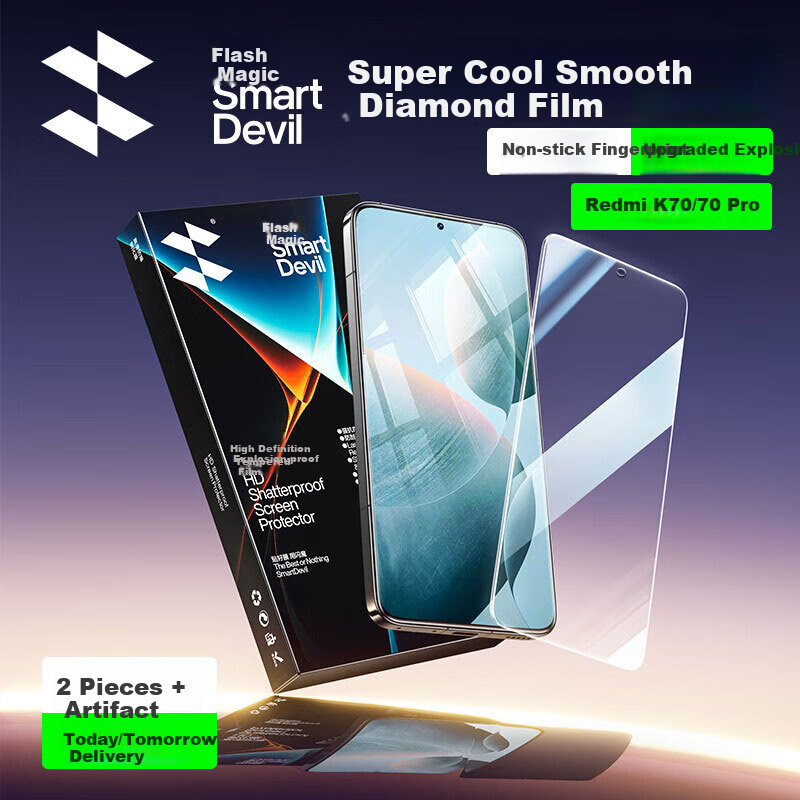 SmartDevil-01249133