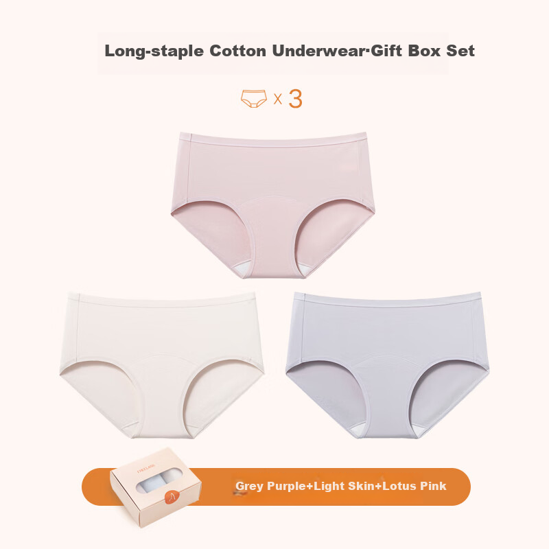 Fulishaonv 60 Xinjiang Long-Staple Cotton Underwear, Extended Antibacterial Crotch, Breathable Triangle Panties, Light Green + Gray Purple + Lotus Pink, L