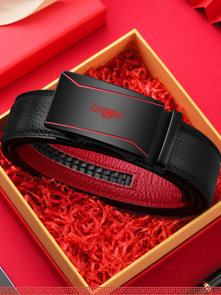 CARTELO Men's Leather Belt, Zodiac Year Design, Top-Grain Cowhide, Automatic Buckle, Waist Belt, Wedding Red Belt, Gift for Boyfriend 1