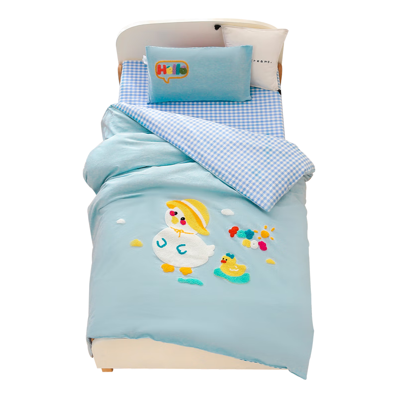 JaCe Kindergarten Quilt Washed Cotton Children's Four Seasons Student Quilt Kindergarten Quilt Cover Three-Piece Set Sunny Little Duck
