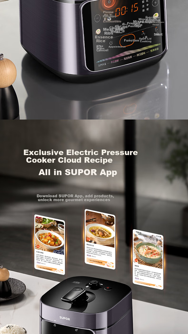 SUPOR Fresh Breath Series Electric Pressure Cooker 5L, Non-Coated Stainless Steel Inner Pot with Steamer Basket, for 4-6 People, Home Use Rice Cooker High Pressure Cooker SY-50FC5033 12