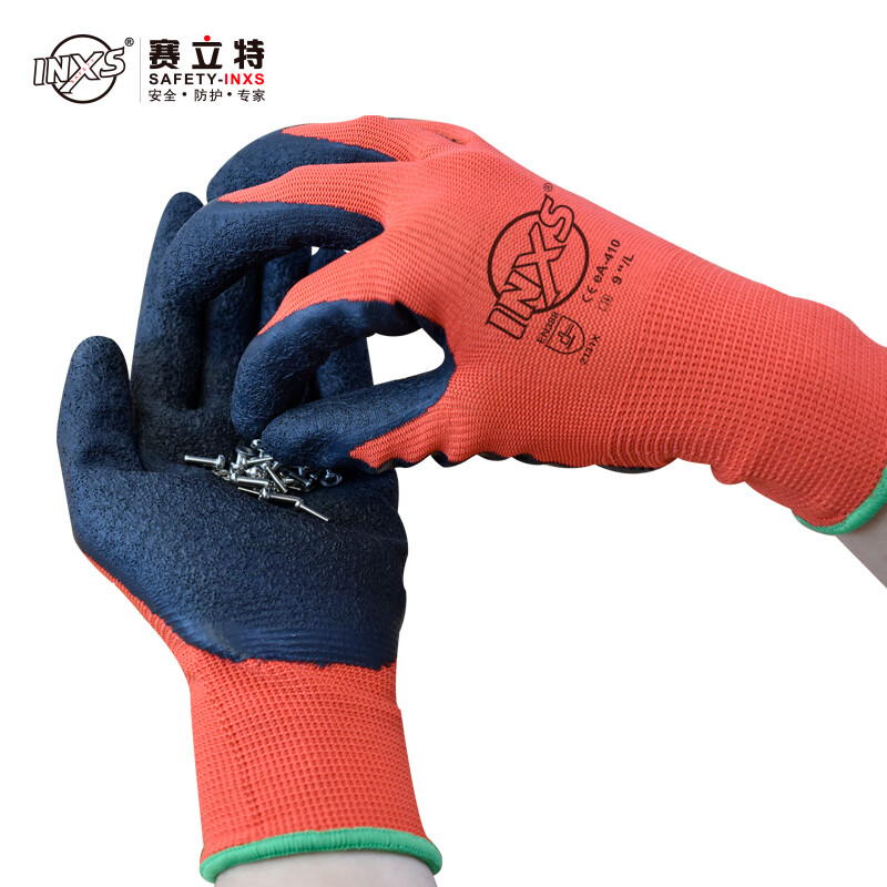 Sailite Latex-Coated Work Gloves, 10 Pairs/pack, Wrinkle-Resistant Latex, Oil-Resistant Non-Slip, for Construction, Moving, Hardware, Gardening, EA-410 Size 8