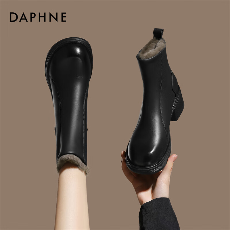Daphne Chunky Heel Ankle Boots Winter High Heel Slim Fleece-lined Chelsea Women's Boots 4024608063 Black Size 35