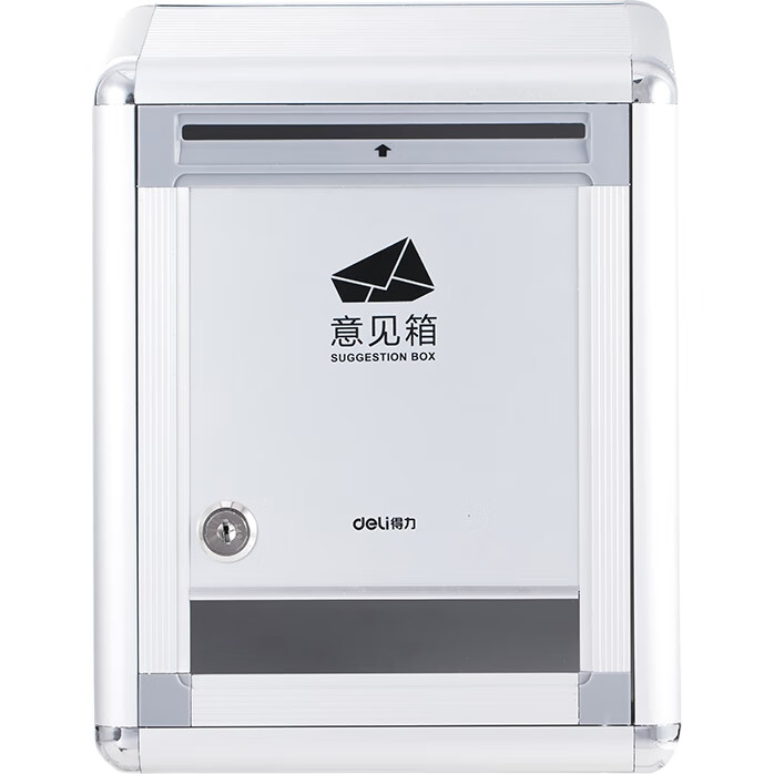 White Image 3