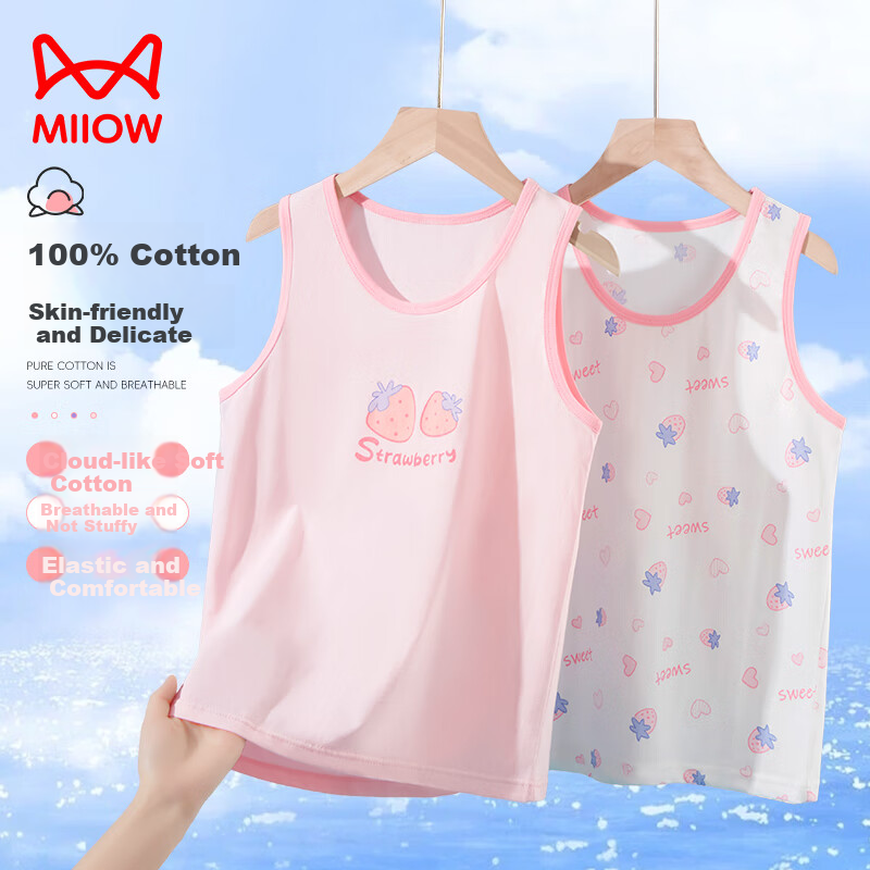 MiiOW Children's Tank Top, Girls' Summer Thin Style [100% Cotton], Vest for Baby Girls, Casual T-Shirt, Undershirt for Older Childre