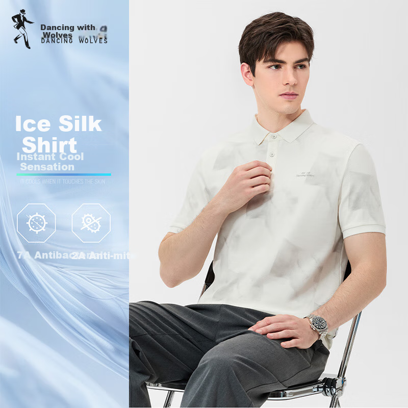 DANCING WOLVES [7A Antibacterial 2A Anti-Mite] Cool Breathable Summer Full-Print Men's Short-Sleeve POLO 801 Off-White XL(180)