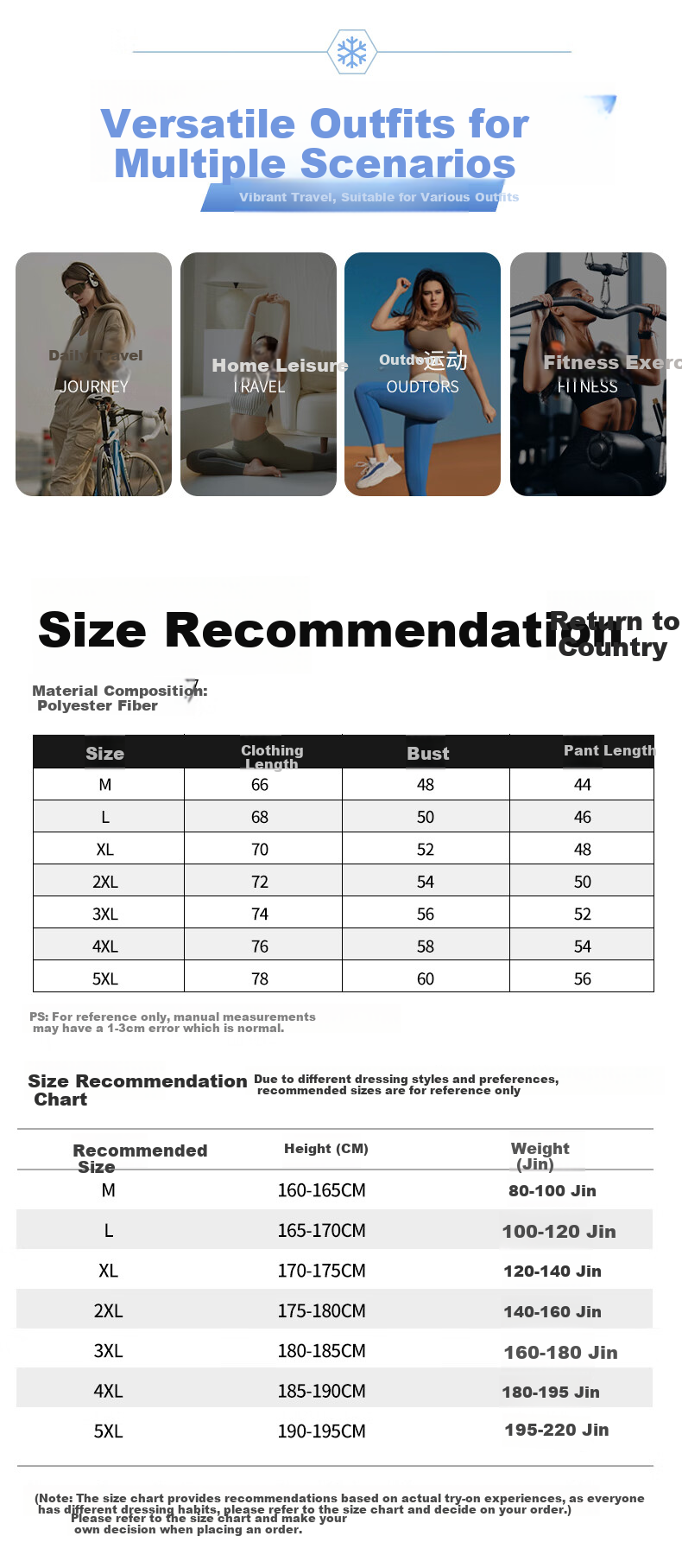 BURUITE Fitness Clothing for Women, Spring And Summer Ice Silk Quick-Dry Short-Sleeve Sportswear Set, Basketball Equipment, Training Running T-Shirt 9