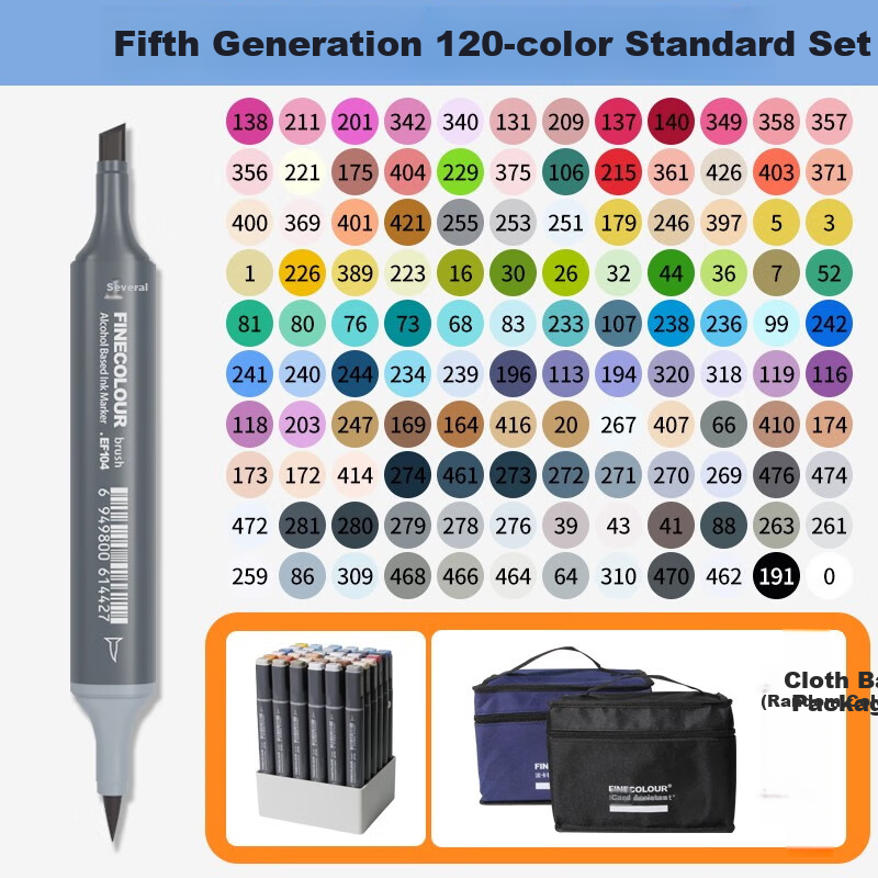 Маркеры FINECOLOUR 120 цветов