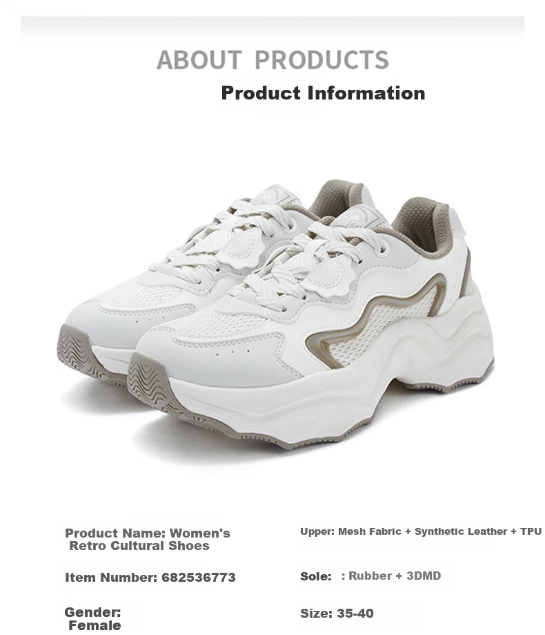 361° Women's Sports Shoes, Dumpling Shoes, Autumn Mesh Breathable Retro Thick-Soled Heightening Casual Dad Shoes, 682536773-1 24