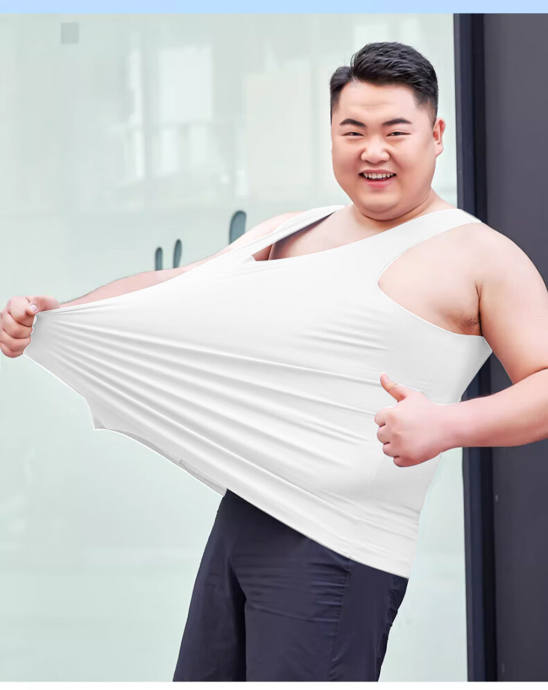LangSha 2-Pack Large Size Undershirt for Men, Thin Style, Cuttable, 7A Antibacterial Seamless Ice Silk Vest, Modal Cool-Feeling Undershirt 2