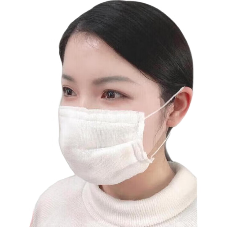 White Image 3