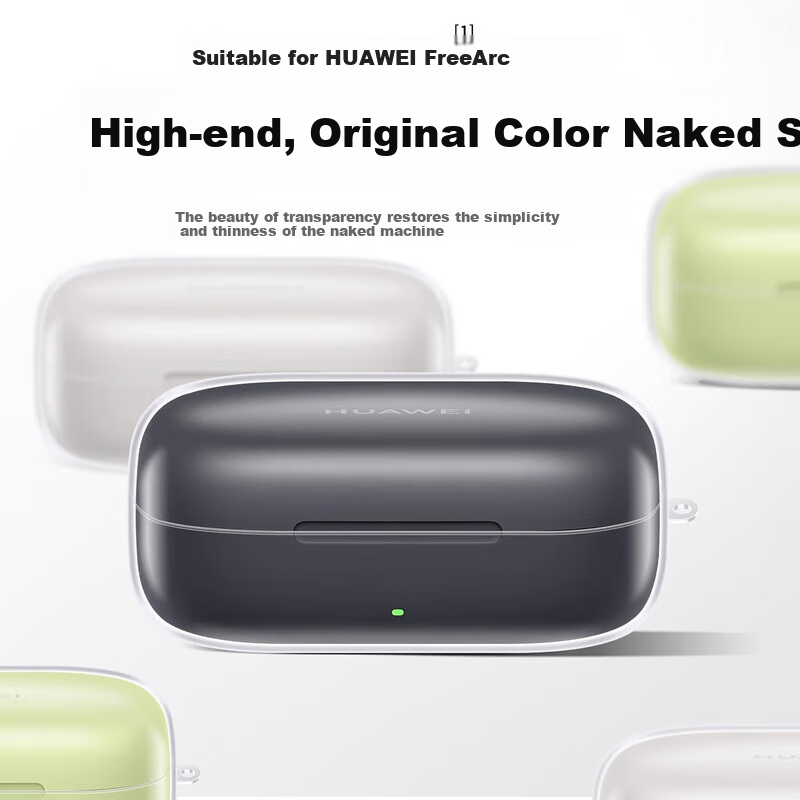 Чехол для наушников ESCAPE для Huawei FreeARC, прозрачный, противоударный, ультратонкий, с ремешком