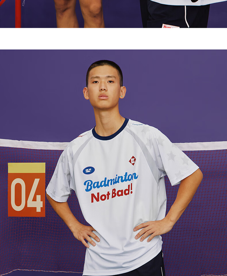 KUMPOO ACT251607 Unisex Breathable Quick-Dry Badminton T-Shirt Purple Size S 13