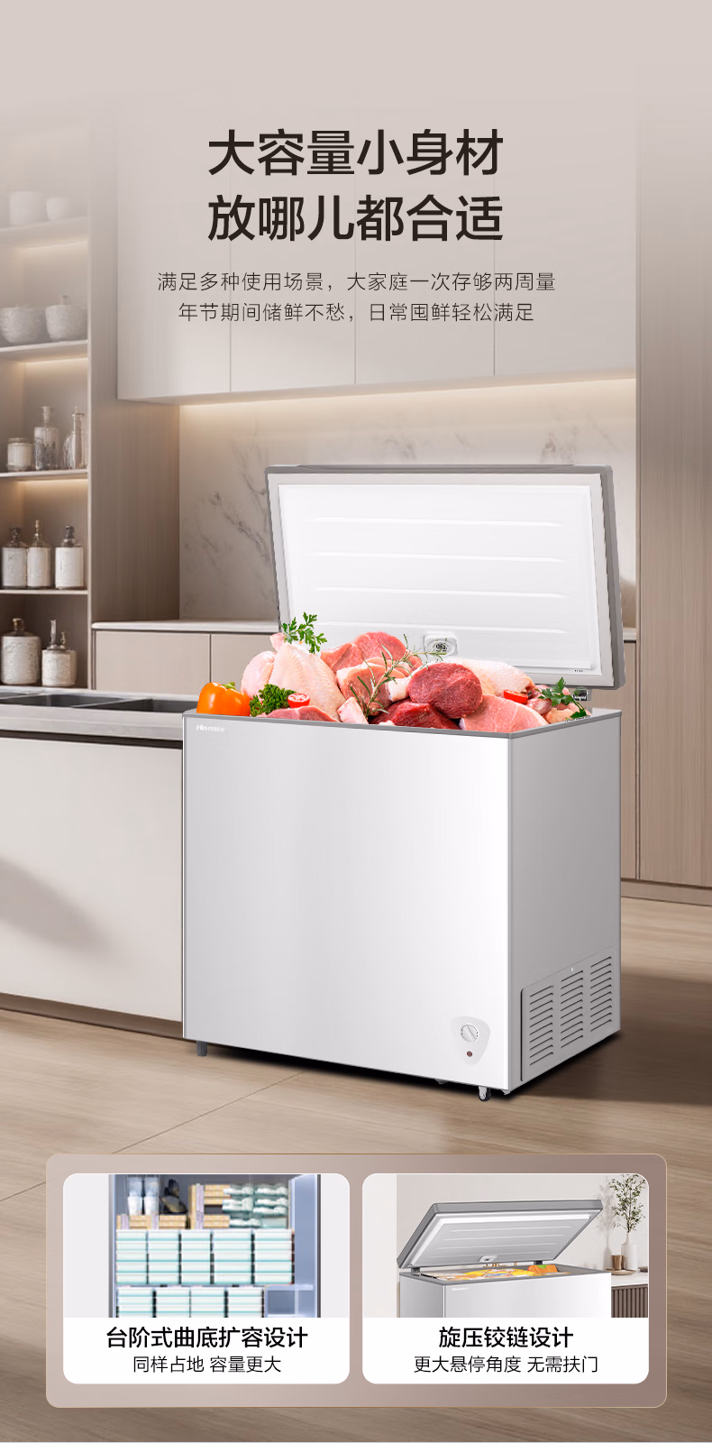 a4f7c61fa0adbe7d.jpg.avif (790×1600)