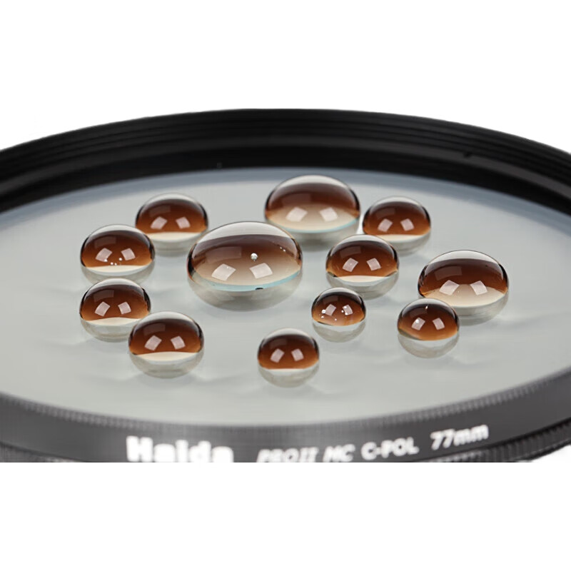 Поляризационный фильтр Haida Slim PROII Series CPL, 72 мм, для камер Canon, Nikon, Sony