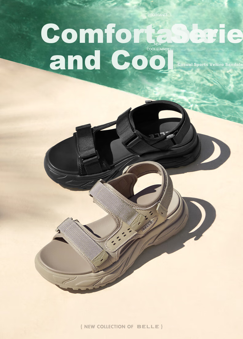 Belle Men's Thick-Soled Beach Shoes, Summer Height-Increasing 4.5cm Casual Outdoor Sports Sandals A1514, Apricot Color, Size 43 1