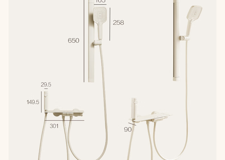 Anhua R5 SE Simple Shower Set Pressurized Pure Copper Body No Top Spray Handheld Nozzle Milky White N3GQ9049MKW2 16