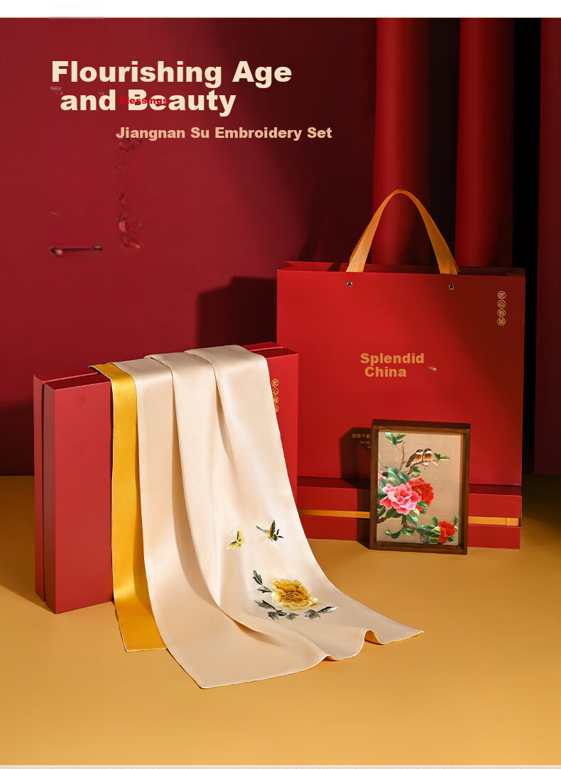 Hangsilu Silk Scarf And Table Runner Set for Women, Mulberry Silk High-End Birthday Gift for Mother And Elders on Mid-Autumn Festival 1