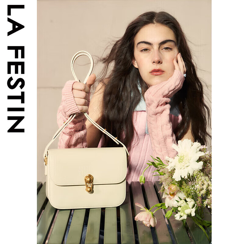 La Festin [Cheng Xiao's Choice] Women's Handbag, Planet Bag, Shoulder Crossbody Underarm Small Square Bag, Birthday Gift for Wome