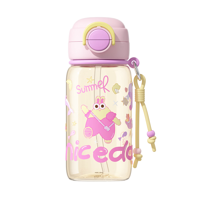 Fuguang PPSU Children's Double Drinking Straw Water Bottle Large Capacity Female Student Summer High-Value Plastic Cup 660ml
