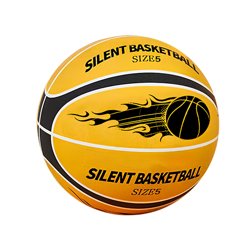 Babamama Silent Basketball, Noiseless Ball, Children's Toy for Ages 3-6, Indoor Bounce Ball, Size 5 Sports Equipment, Gift for Boys