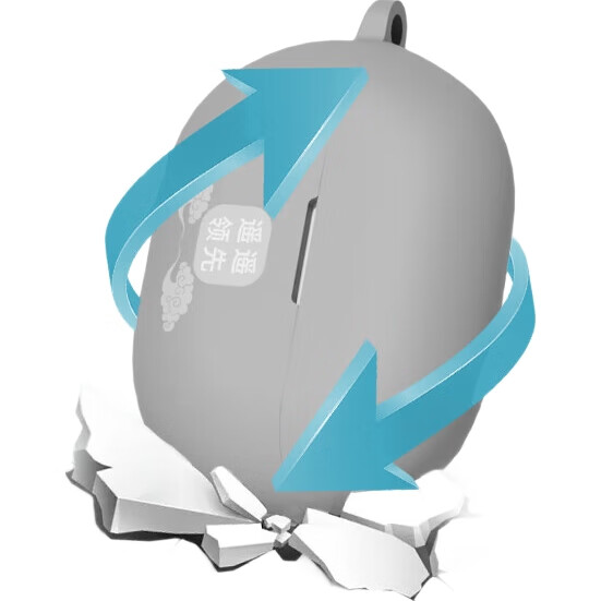 White Image 1