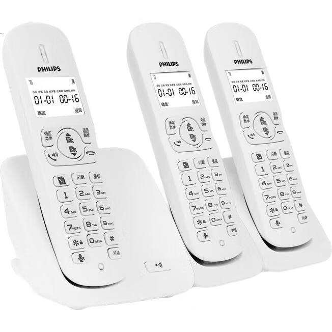 White Image 1