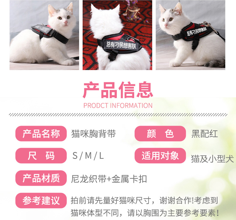 猫绳_04.jpg