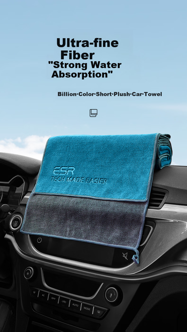 ESR ESR Car Wash Towel for Cleaning, Lint-Free, Absorbent, Car-Mounted, Streak-Free Cloth, Cleaning Supplies 2