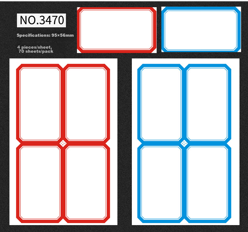 Youbili 1120 Pieces, 50mm×28mm Self-Adhesive Labels, Paper Pockets, 16 Pieces/sheet, 70 Sheets/pack, 3469 Blue 11
