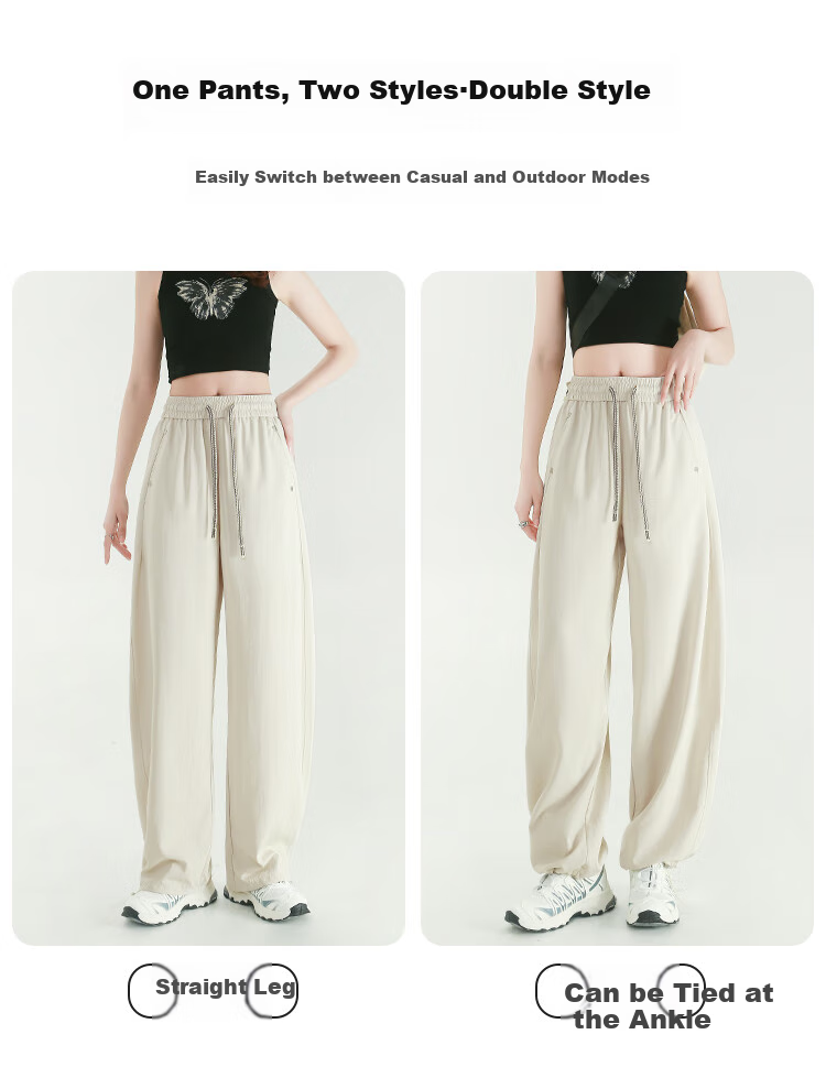 Free Style Ice Silk Wide-Leg Pants for Women Summer Thin High Waist Slim Loose Draped Straight-Leg Casual Trousers 2026 New Arrival 5