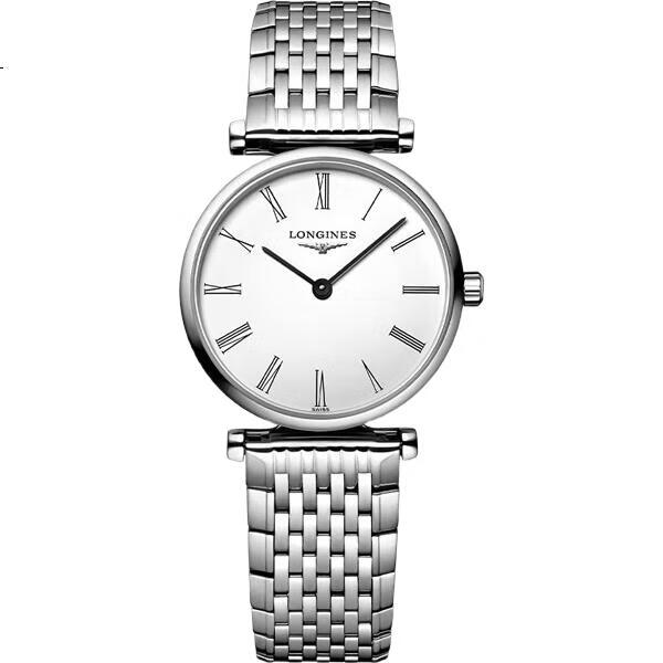 White Image 2