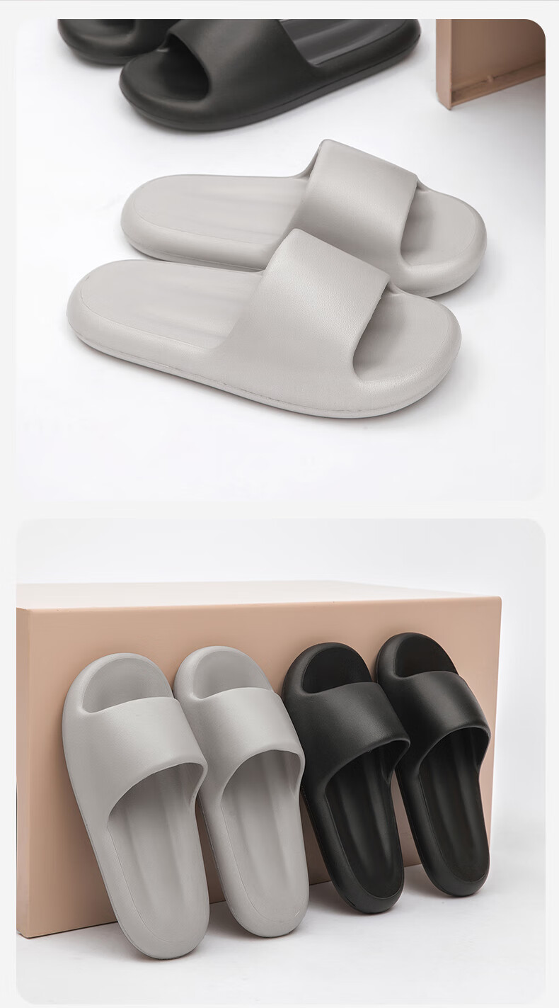 MINISO Slippers for Men And Women, Comfortable Home Simple Bathroom Outdoor Wear Couple Non-Slip All-Season Slippers Yellow 36-37 1