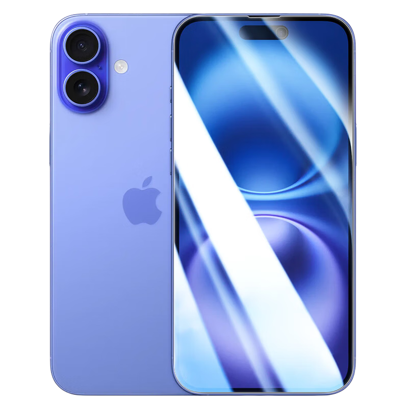 ESCASE IPhone 17 Tempered Glass Screen Protector, Full Coverage High Definition Silk Printing Protective Film, Shatterproof Anti-Fingerprint Front Film for IPhone 17