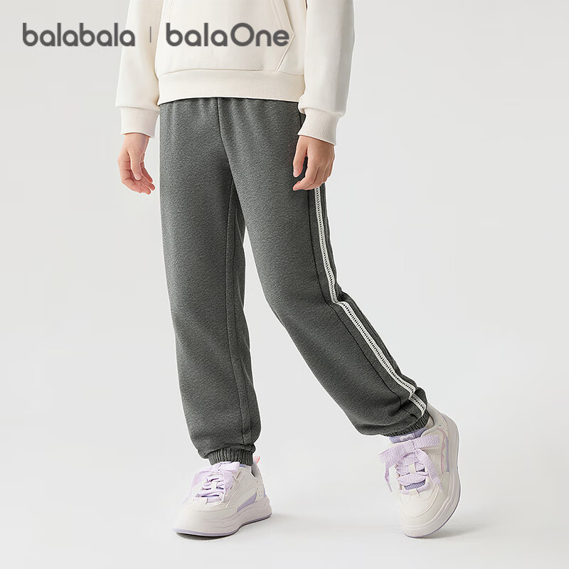 BALABALA BalaOne Children's Fleece-Lined Pants, Girls' Sports Trousers, Winter Warm Clothing, 208425108003