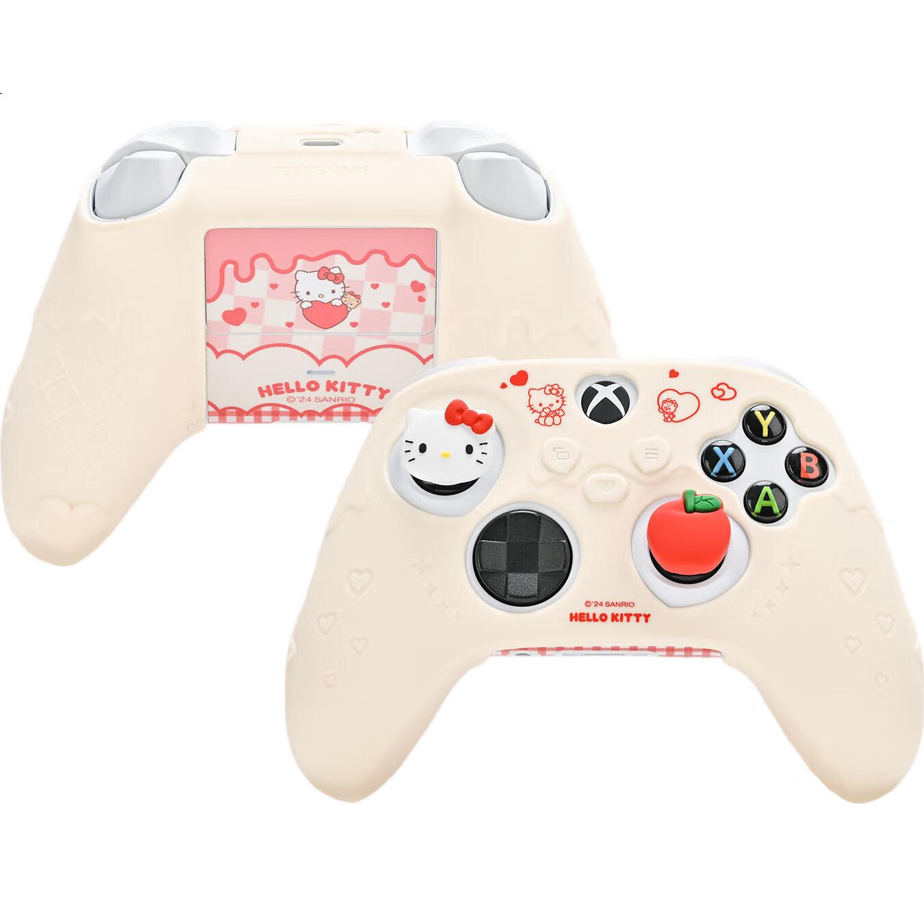 White Image 1
