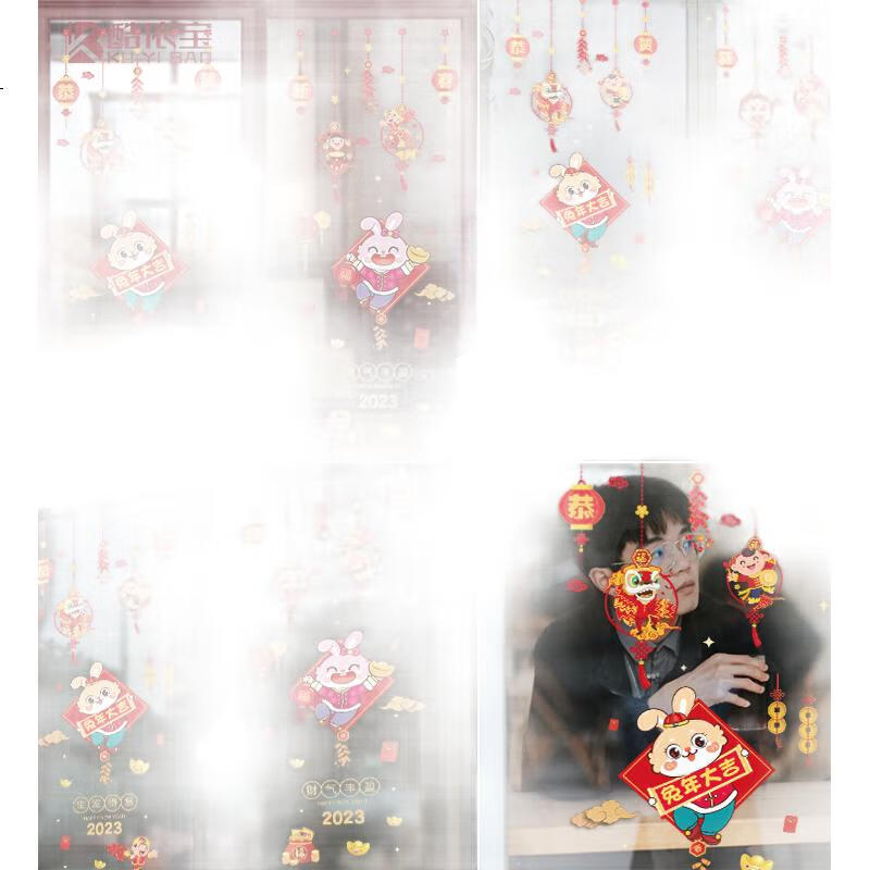 White Image 1