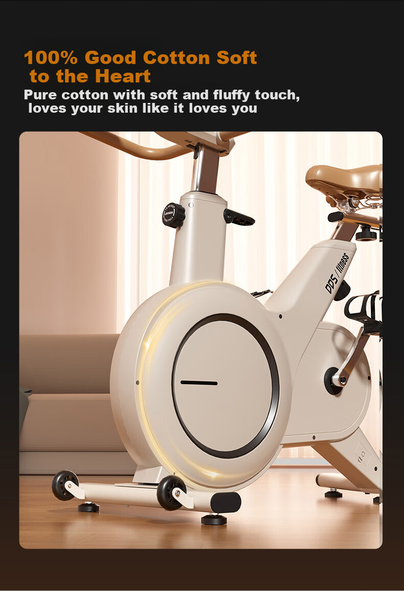 DDS Exercise Bike, Self-Powered Fitness Equipment, Home Indoor Bicycle, Intelligent Resistance Magnetic Control Bike DDS9330K 8