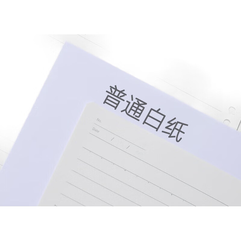 White Image 1