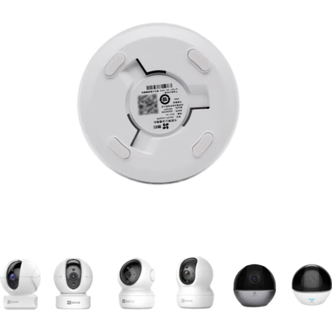 White Image 3