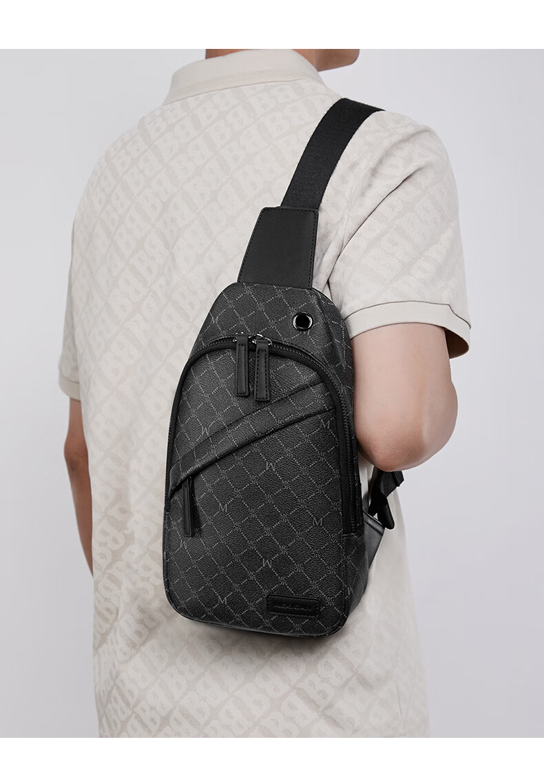 MEXICAN Printed Crossbody Bag, Shoulder Bag for Men, Casual Commuter Backpack, Chest Pack, Phone Bag, Messenger Bag, Birthday Gift for Me 6