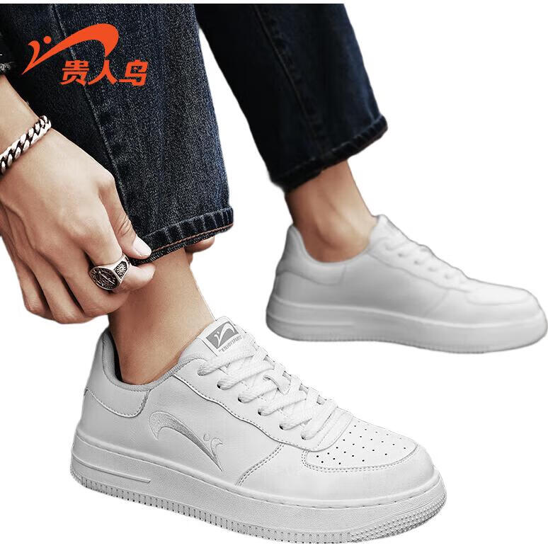 White Image 2