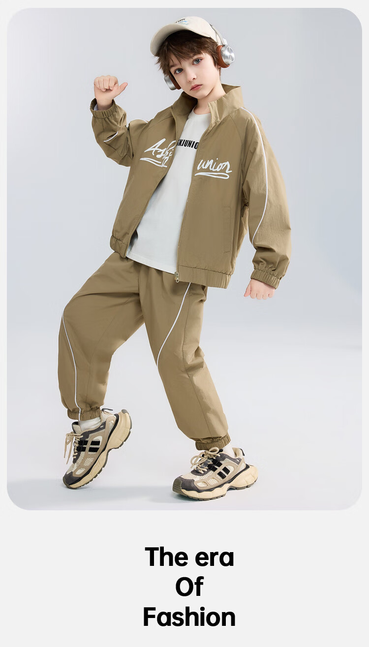 ASK JUNIOR Sports Style Children's Set Autumn Boys And Girls Mesh Breathable Jacket with Elastic Ankle Pants Two-Piece Pink 120 19